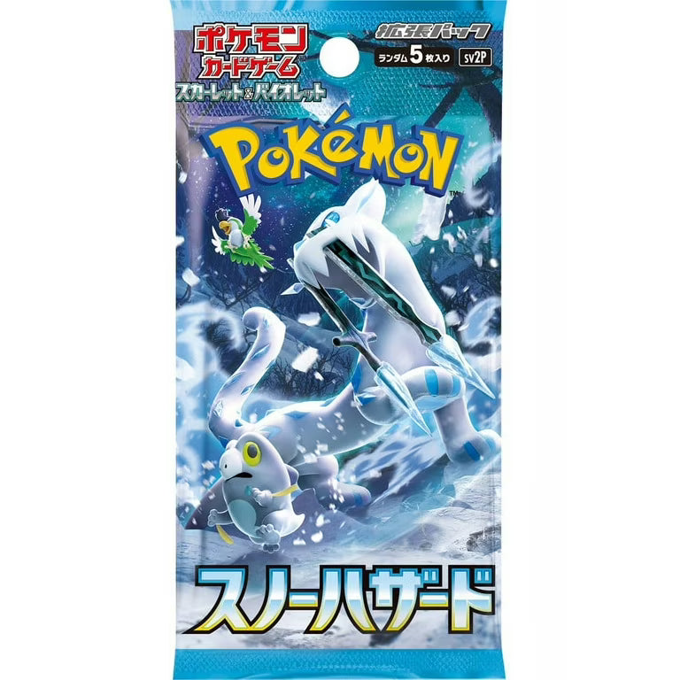 Pokemon Japanese Snow Hazard Booster Pack
